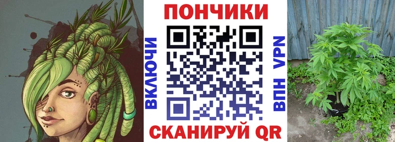 Мефедрон Пикалёво