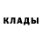 ГАШ VHQ Technicolor Dream