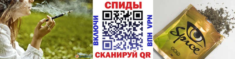 БУТИРАТ BDO  хочу   Пикалёво 