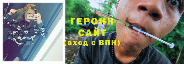 меф Алексеевка