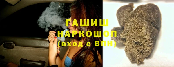 меф Алексеевка