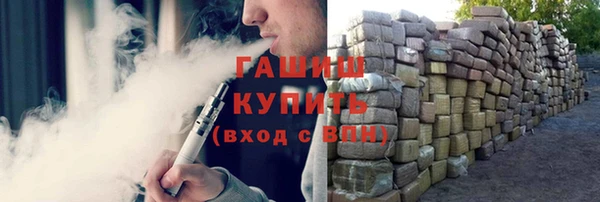 тгк Алексин