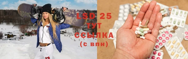 соль курить ск Алзамай