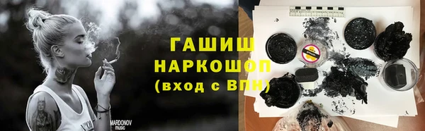 меф Алексеевка