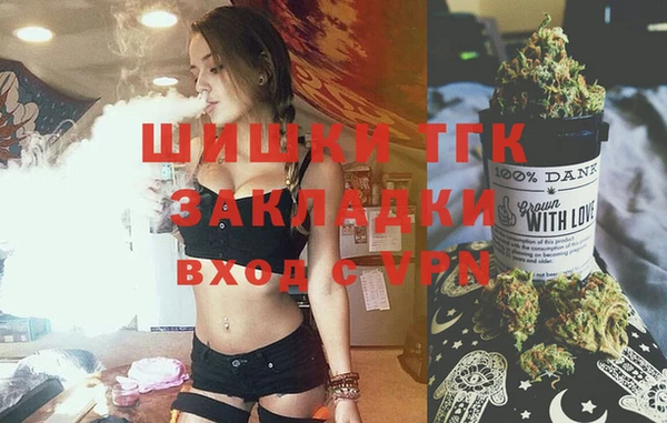 меф Алексеевка