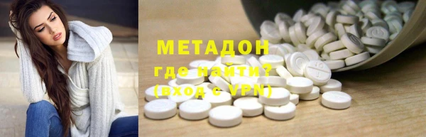 соль курить ск Алзамай