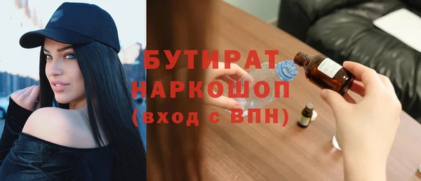 тгк Алексин