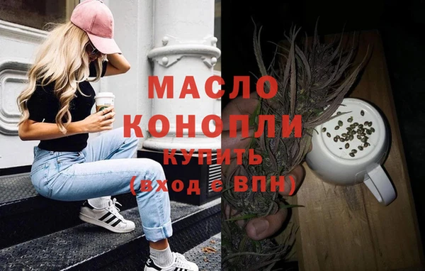 тгк Алексин