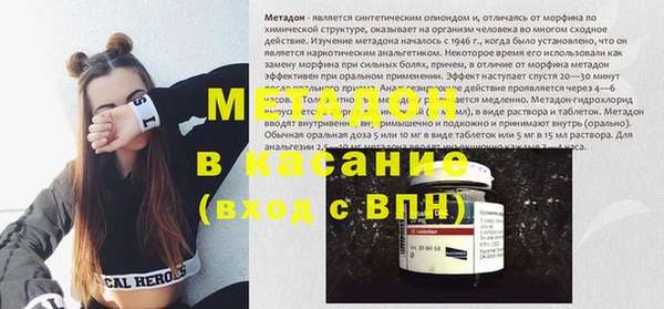тгк Алексин