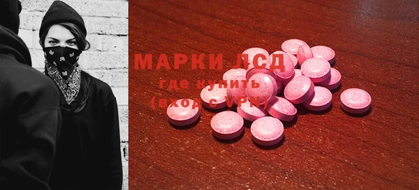 меф Алексеевка