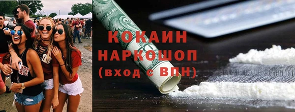 соль курить ск Алзамай