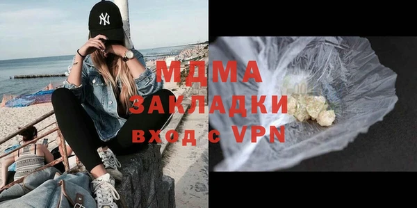 соль курить ск Алзамай