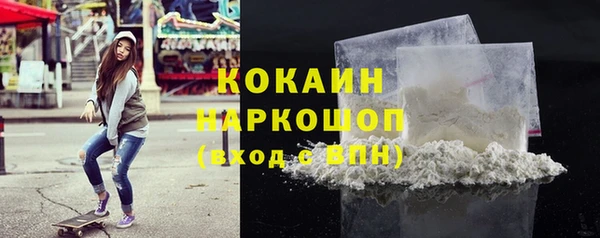 соль курить ск Алзамай