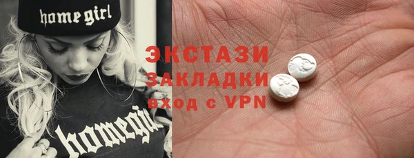 соль курить ск Алзамай