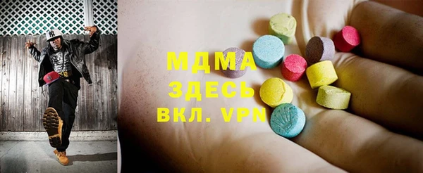 меф Алексеевка