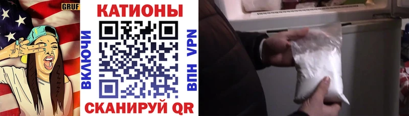 KRAKEN зеркало  Пикалёво  МЯУ-МЯУ 4 MMC 