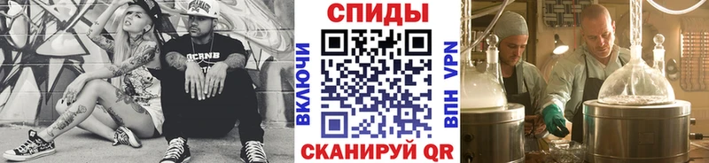 где продают   Пикалёво  Метамфетамин кристалл 