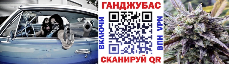 Шишки марихуана индика  Пикалёво 